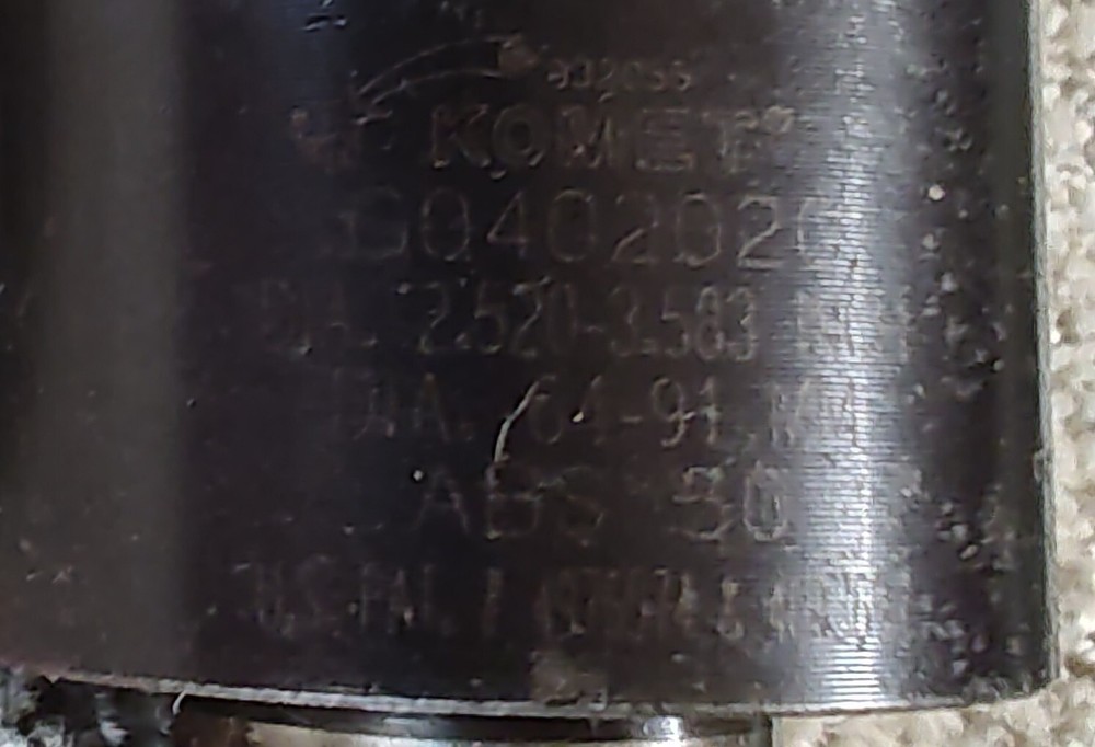 KOMET G0402020 TWIN BORING HEAD