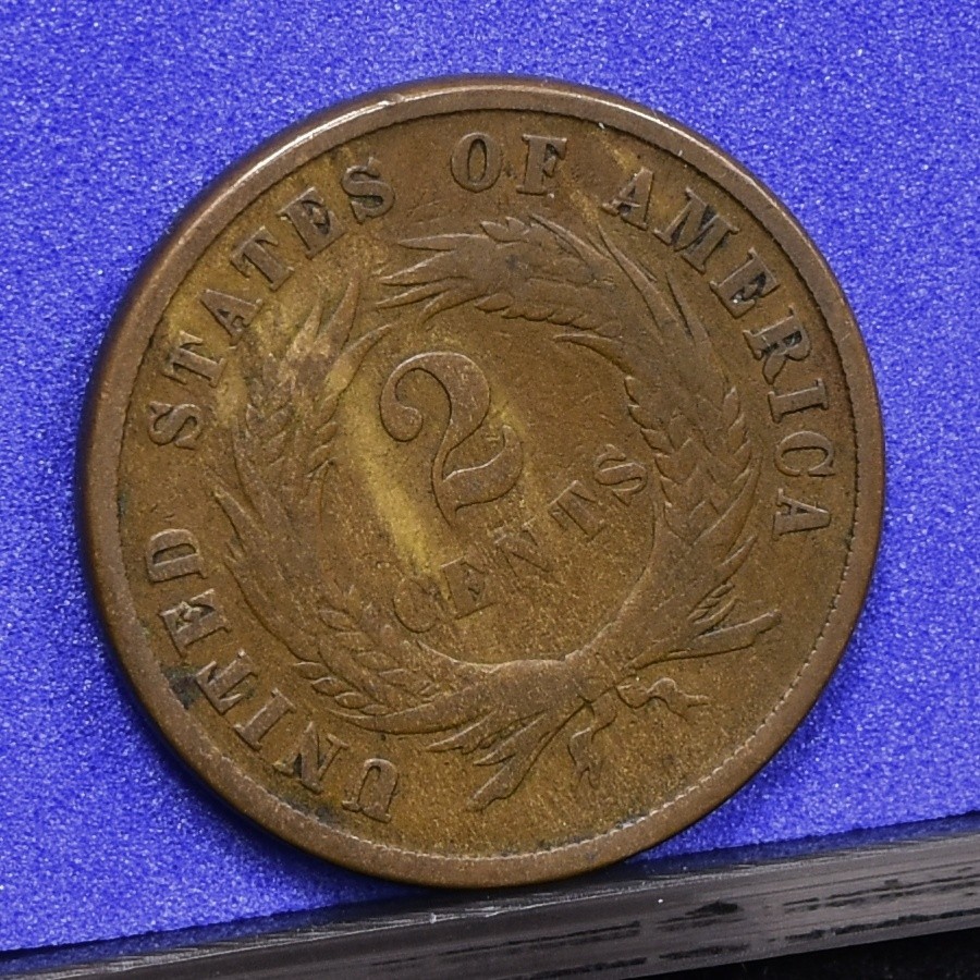 1871 Two Cent Piece - Fine (#59042-L)