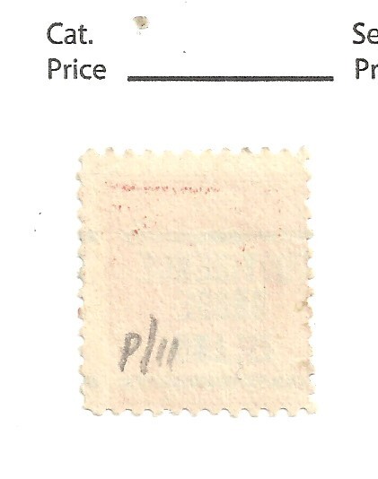 # 506, 6 cent red orange, Providence Rhode Island