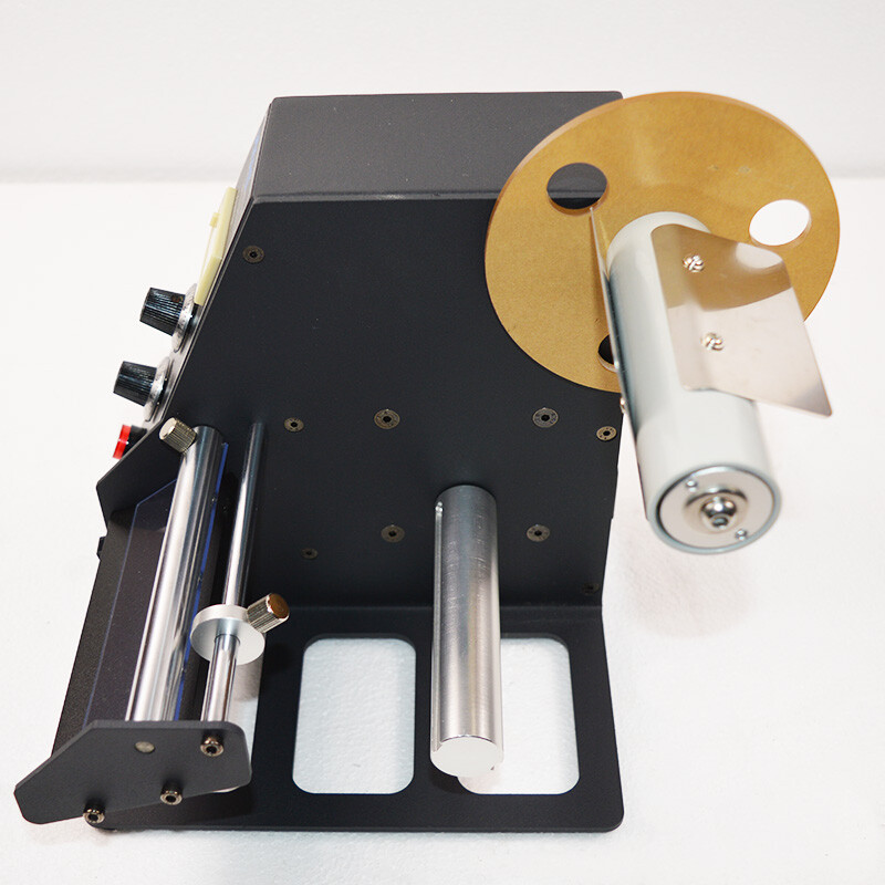 Automatic Label Dispenser 110V Electric Label Stripper Label Separating Machine