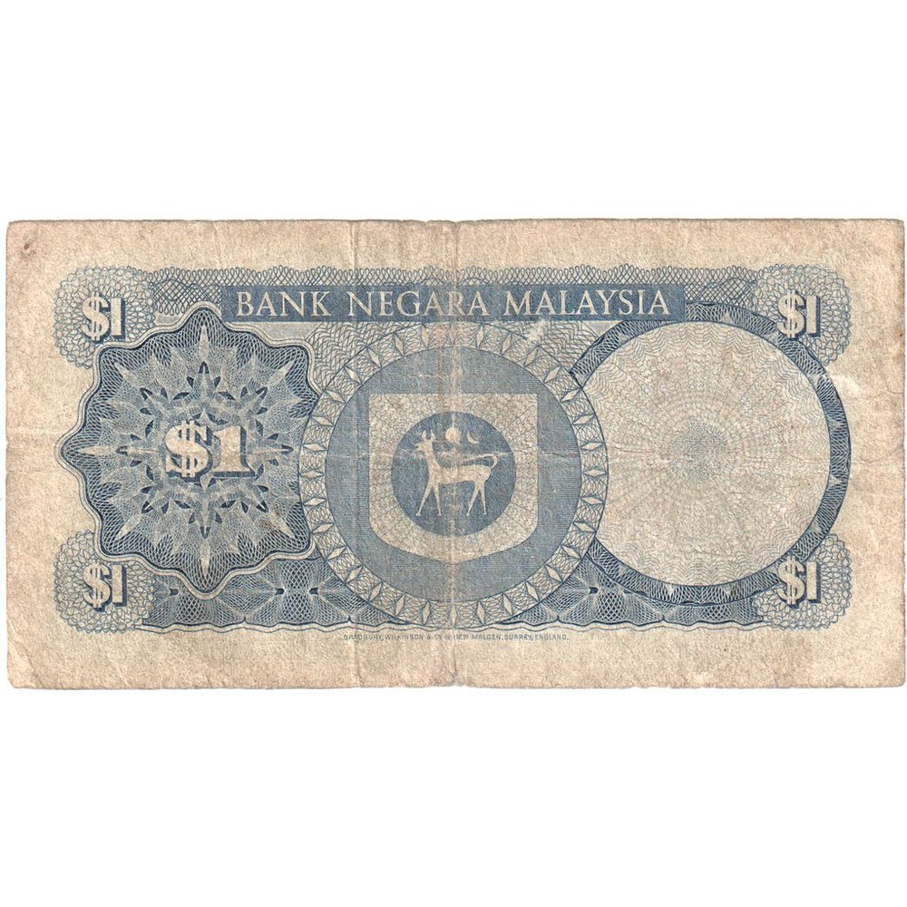 [#1290135] Malaysia, 1 Ringgit, VF