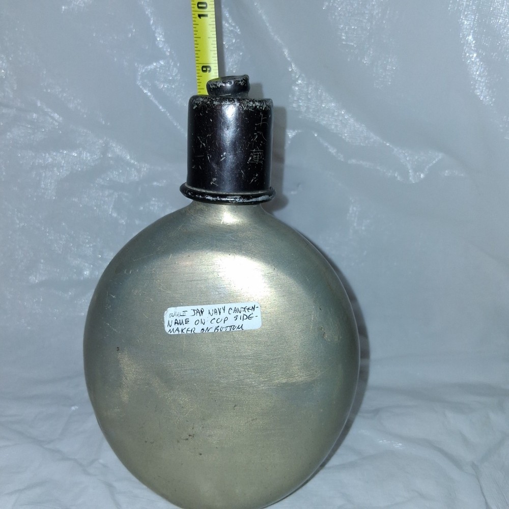 Japanese WWII Canteen-Name? on Cup and Maker on Bottom