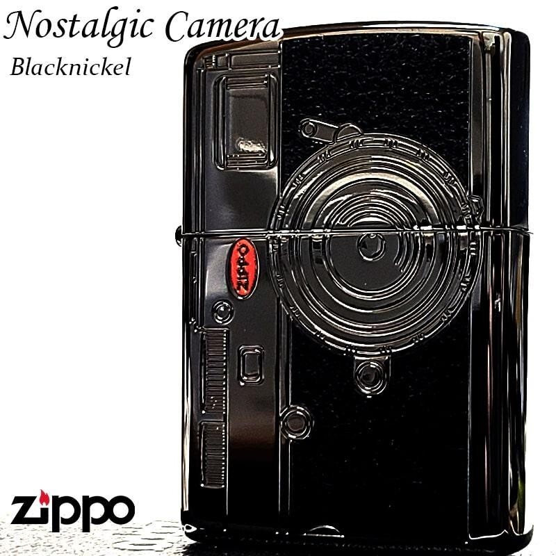 Zippo Camera Black Nickel Etching Engraving Black leather-effect print