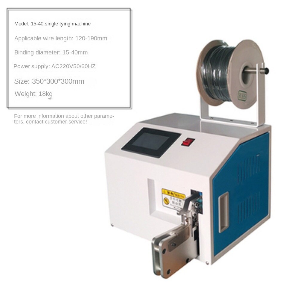 3-28mm Automatic Wire Binding Machine 15-40mm Power Binding Machine
