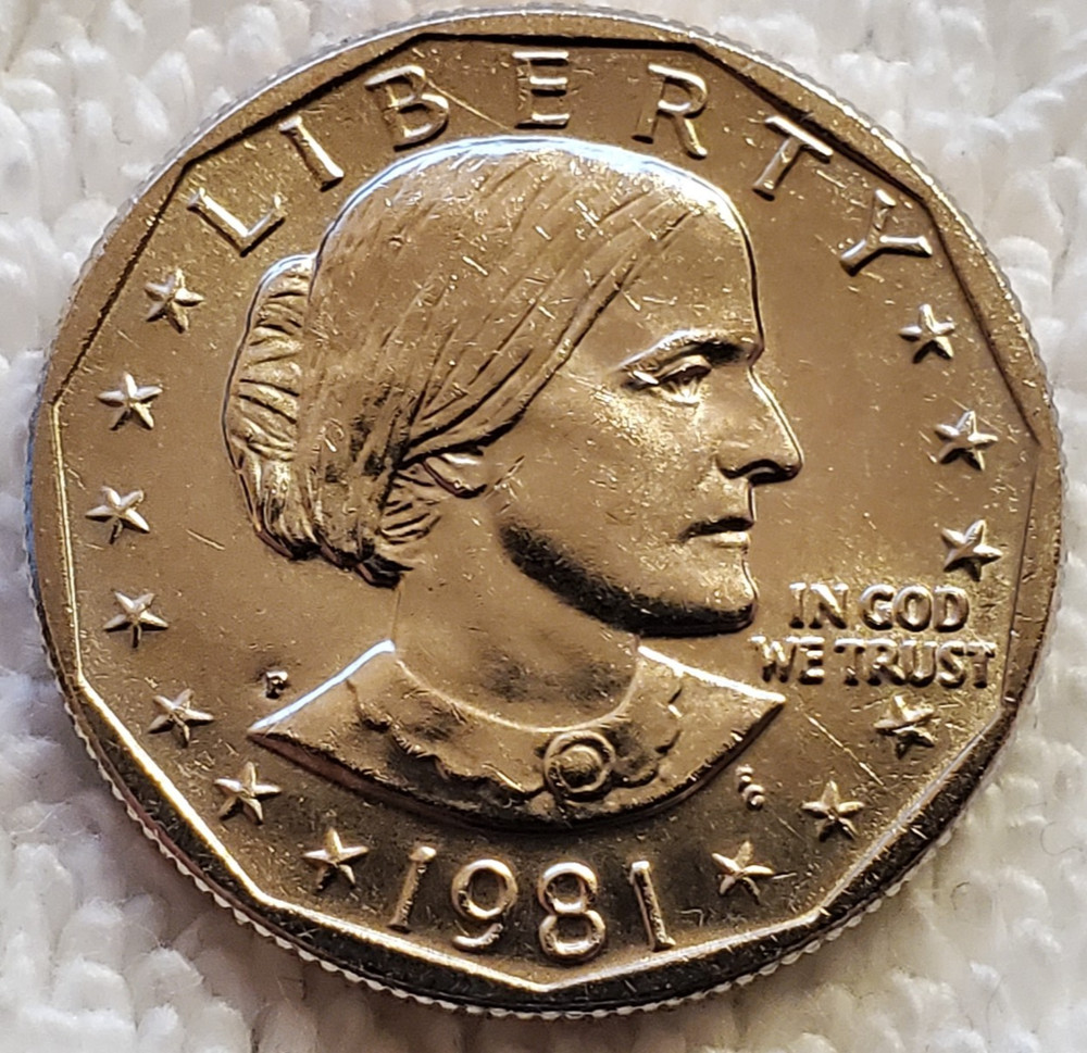 1981-P Susan B Anthony dollar $1 - Uncirculated