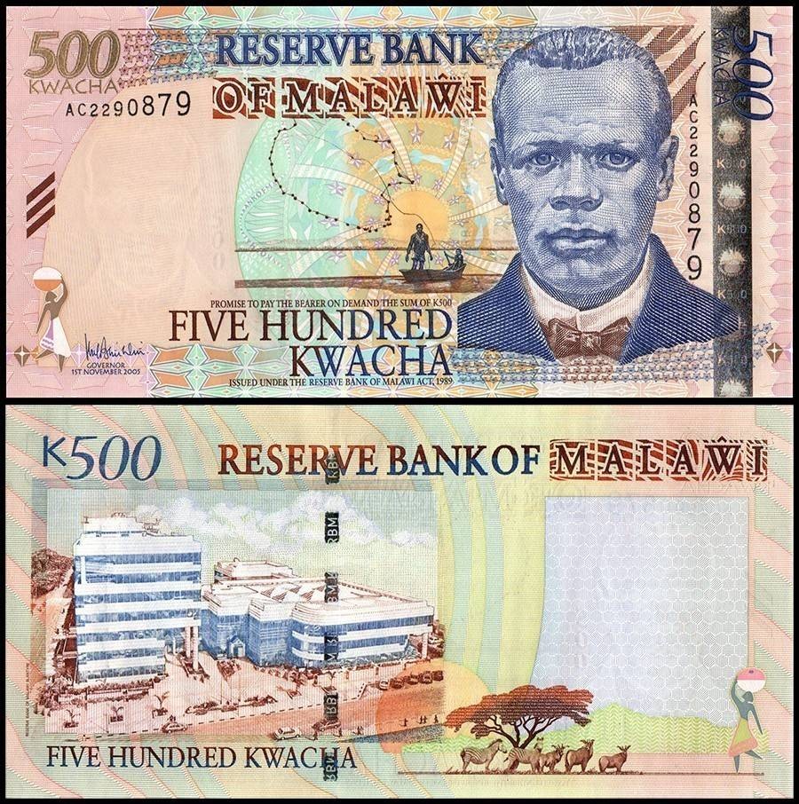 Malawi 500 Kwacha, 2005, P-56a, UNC