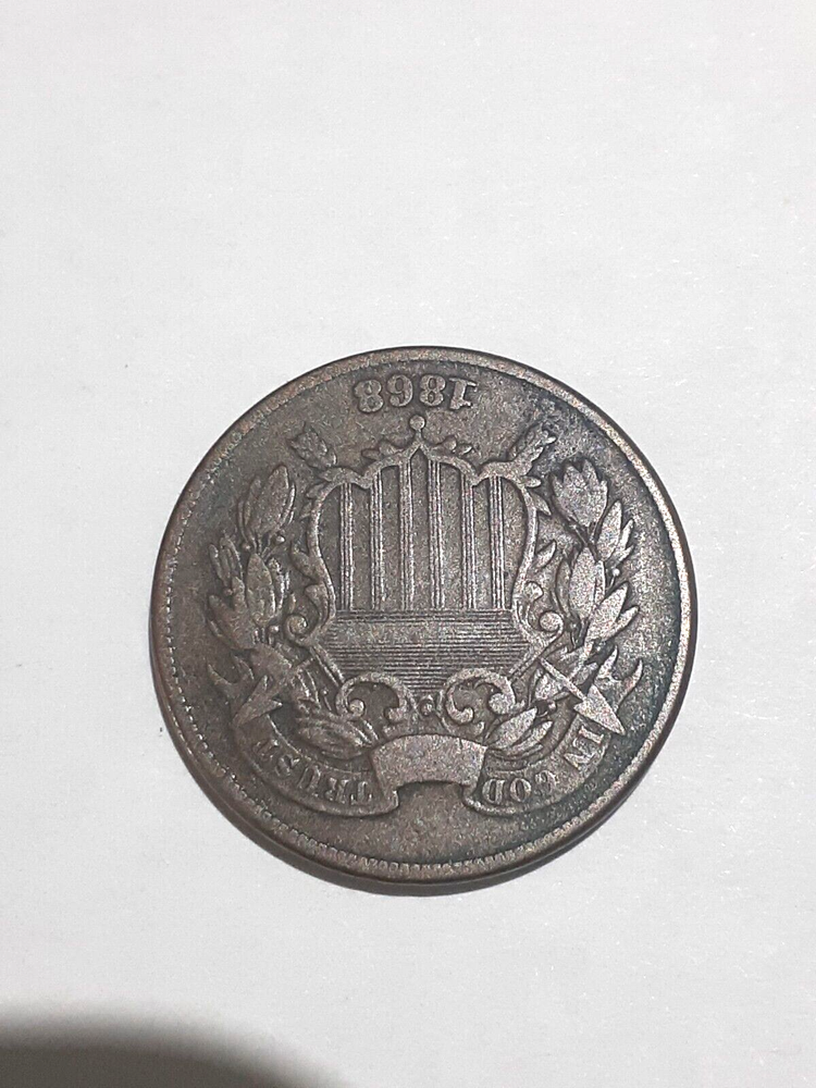 1868 TWO CENT PIECE