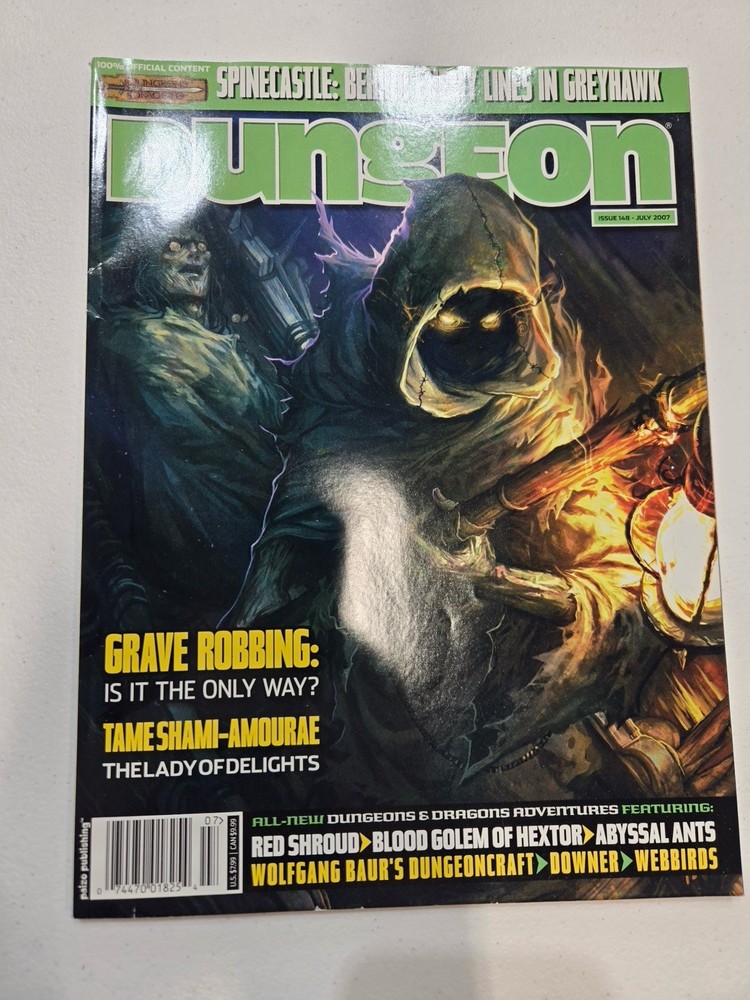 Dungeon Magazine Issue 148 (July 2007)
