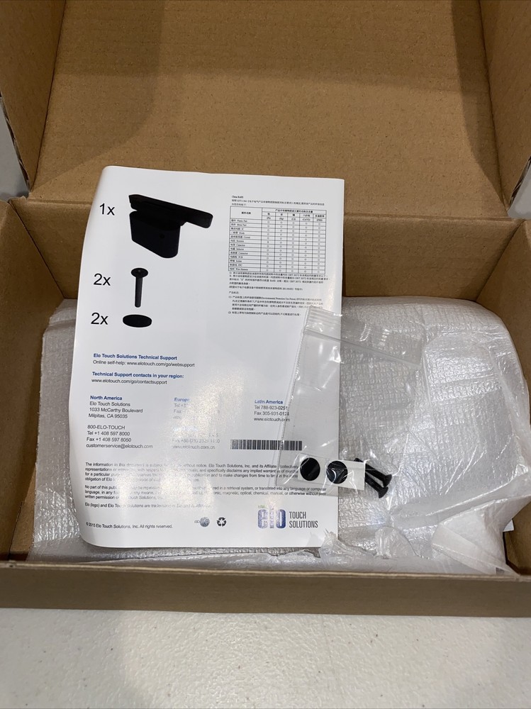 Elotouch Electronics E267080 1d Barcode Bcr Reader Kit Microcpnt Usb F/x-series