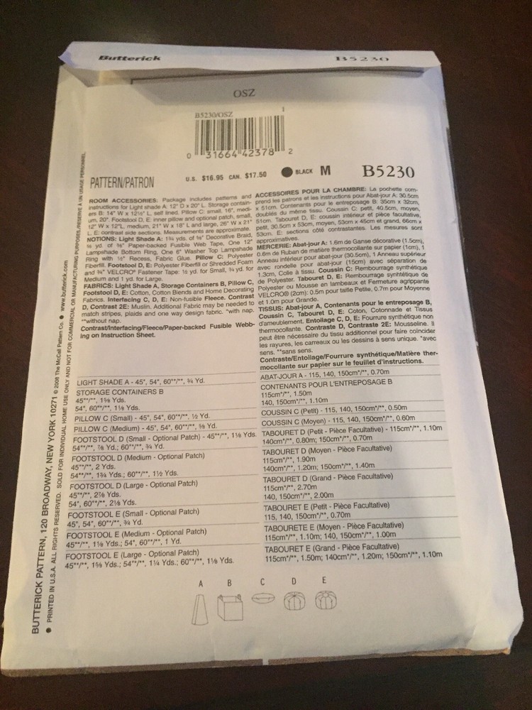 BUTTERICK FOOTSTOOL, LIGHT SHADE & PILLOW - UNCUT PATTERN B5230