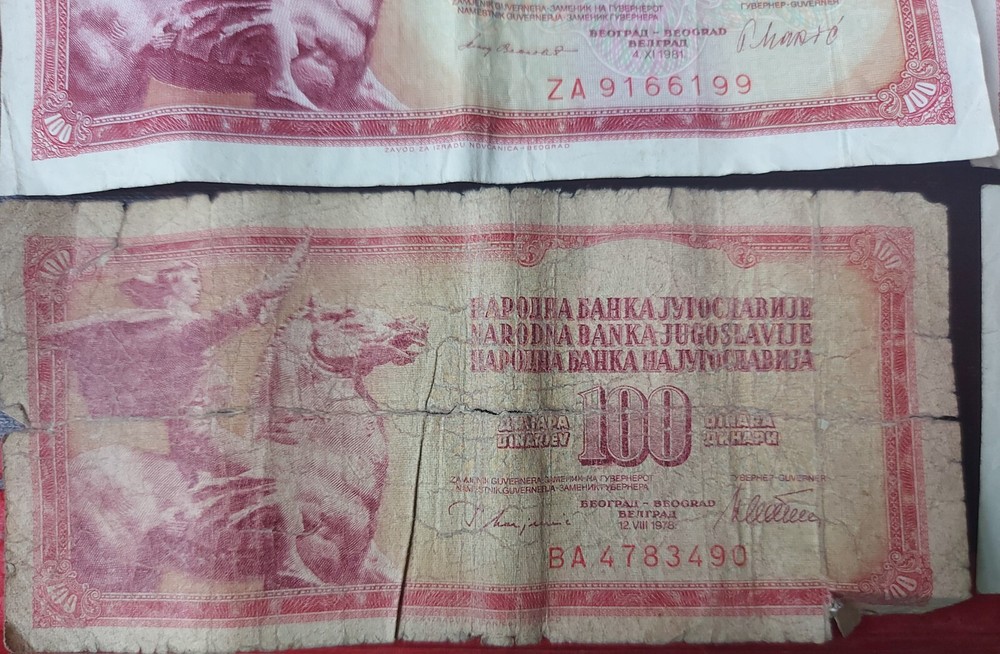Yugoslavia 5x 100 Dinar Notes 3 dated 1981 2 1978 1 And 10 Dinar Note Dated 1968