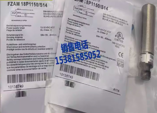 1pc NEW FZAM 18P1150/S14 diffuse reflective sensor