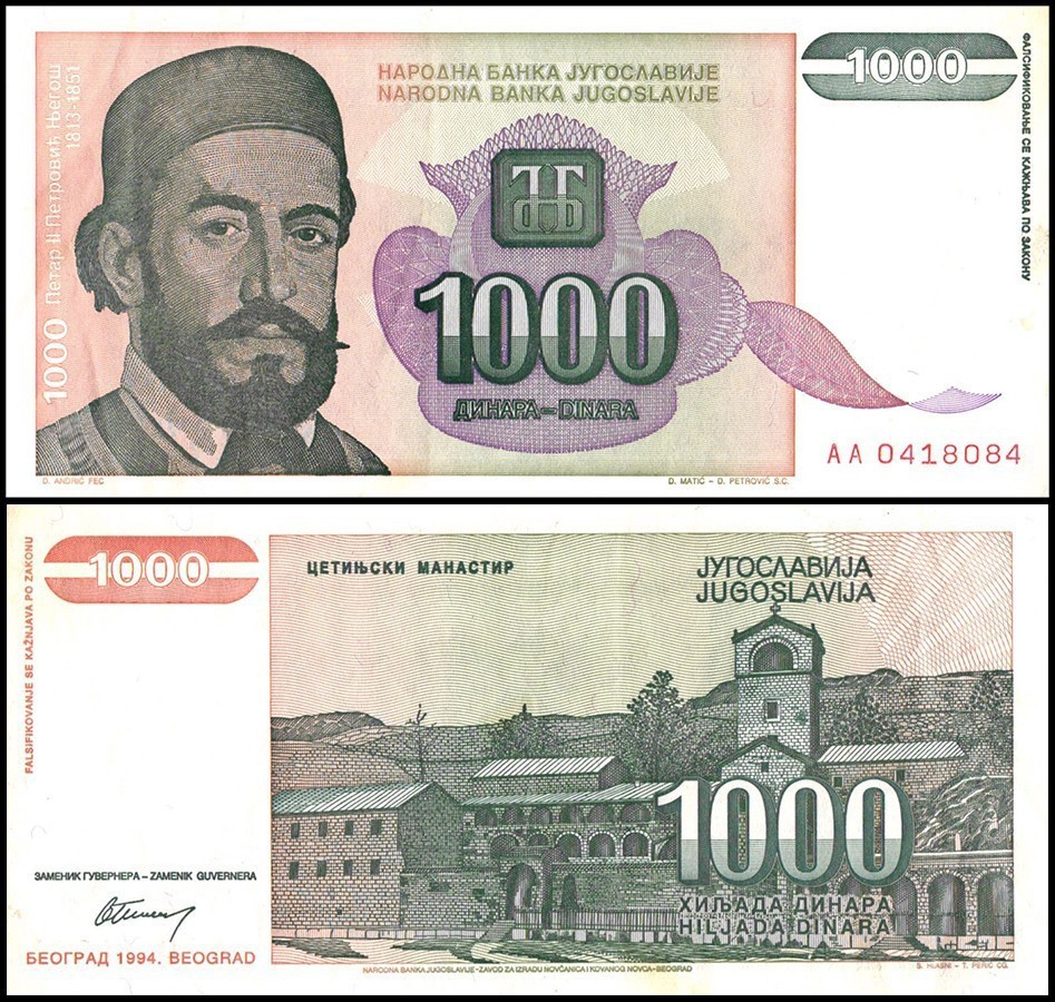 Yugoslavia 1000 Dinara, 1994, P-140, Used X 100 PCS Bundle Pack