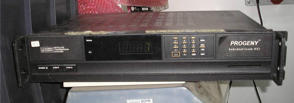 PROGENY Industrial Grade IRD Satellite Transmition System