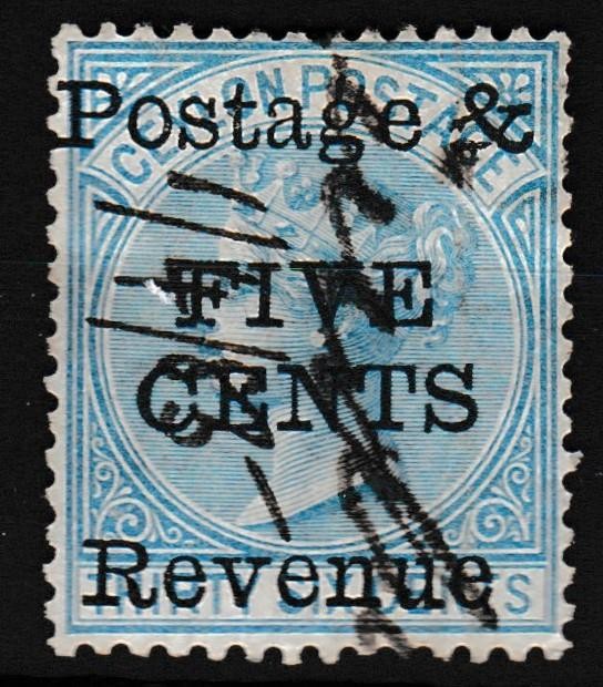 CEYLON ~ #97- USED