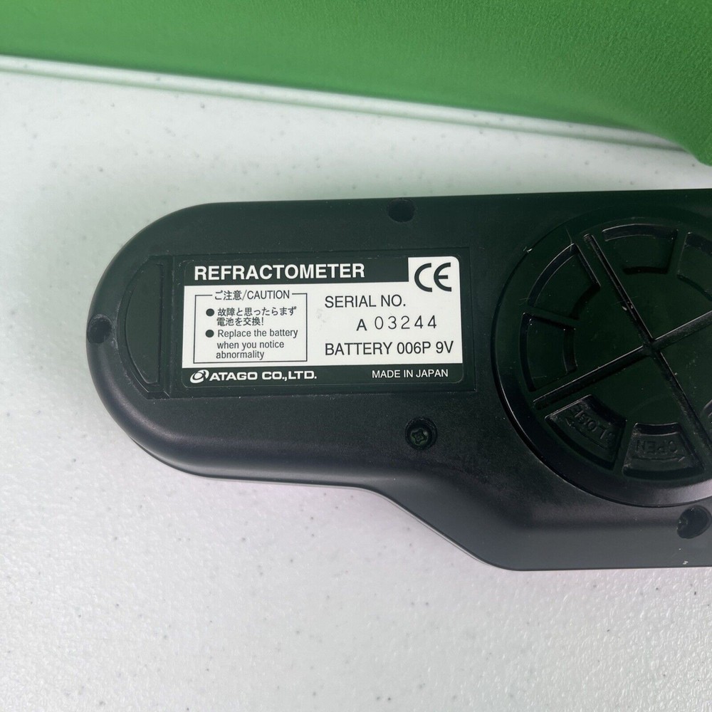 Atago UG-a Alpha Digital Urine Specific Gravity Refractometer