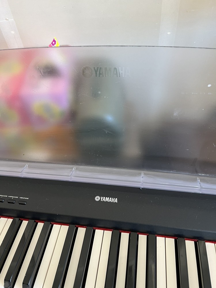 Yamaha P-85 Digital Piano