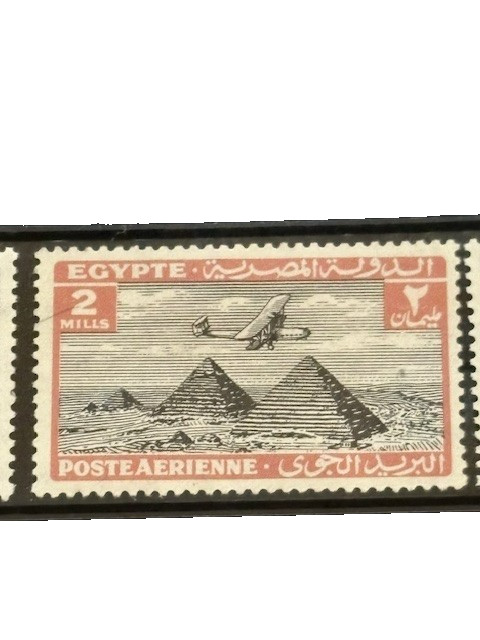 1933 EGYPT ## C5-C8, AIR MAIL, PYRAMIDS, MHR