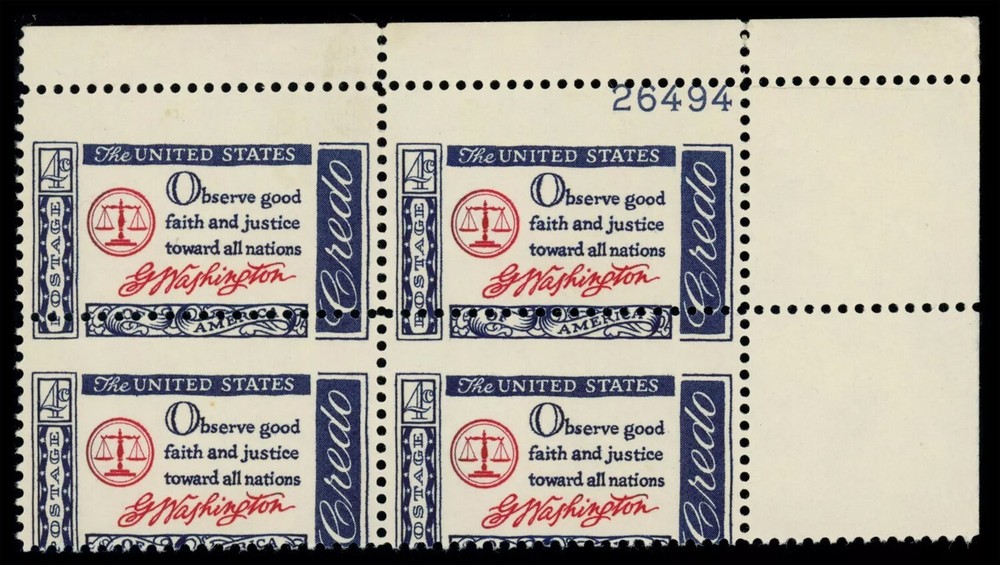 1139, MNH 4¢ - Misperfed Error PL# Captured Plate Block * Stuart Katz