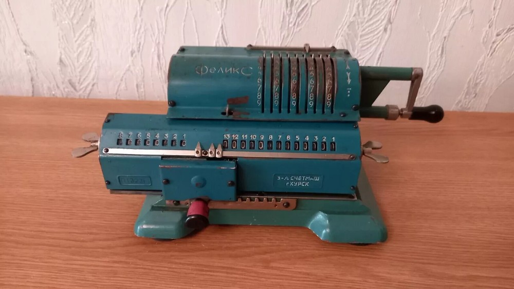 Old Arithmometer adding machine (calculator) Felix USSR.