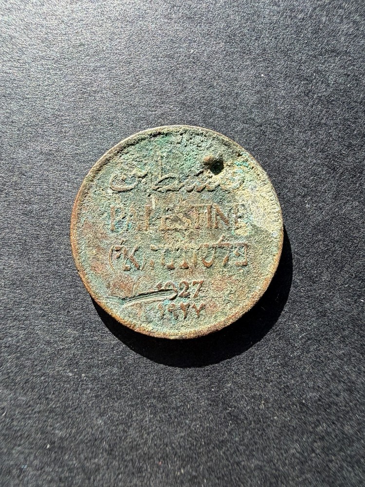 1927 Palestine British Mandate 2 Mils