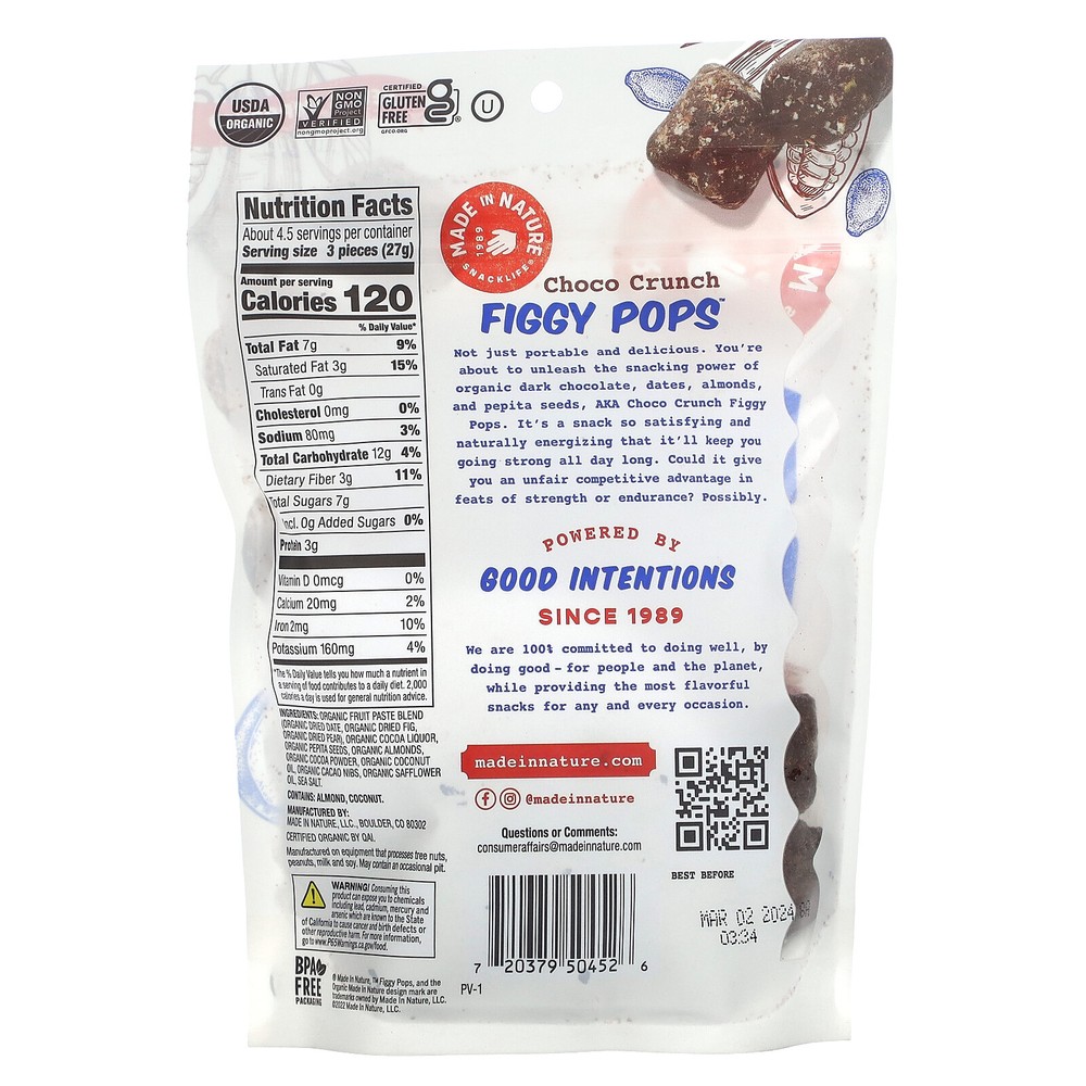 Figgy Pops, Choco Crunch, 4.2 oz (119 g)