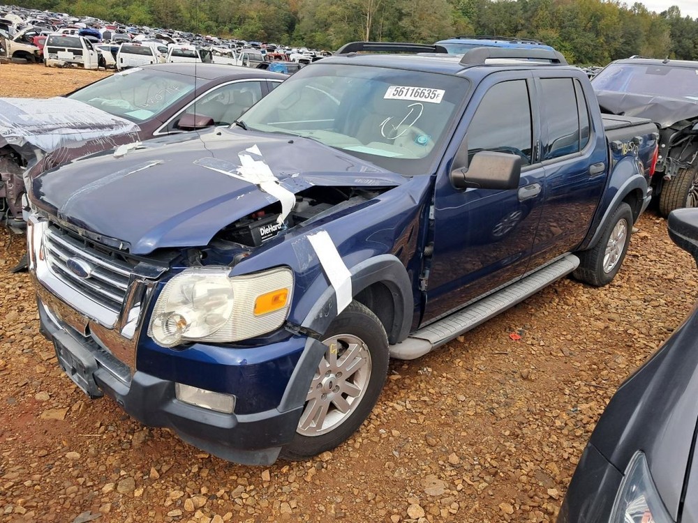 EXPLORER 2007 Glove Box 4815440