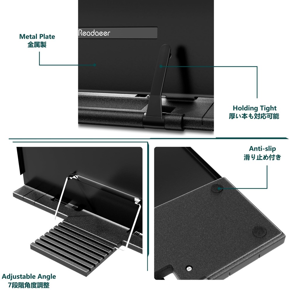 Metal Book Stand & Document Holder for Desk - Adjustable, Fits iPad & Laptops