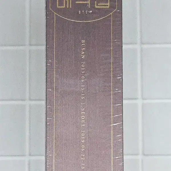 BTS Magic Shop Blu-ray Unopened