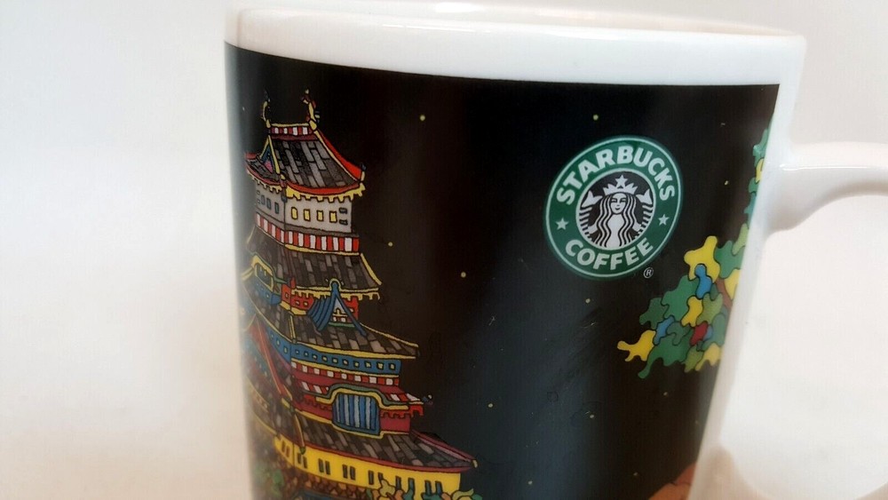 Starbucks mug Japan 2009 New Years