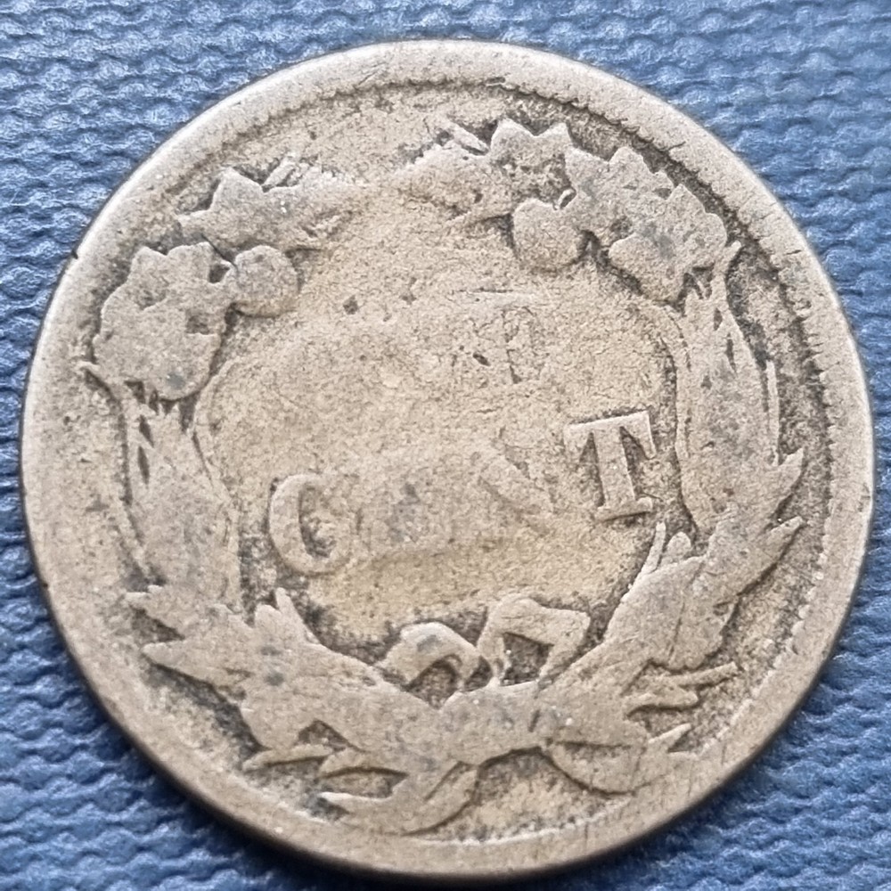 1858 Flying Eagle Cent 1c Circulated #101090