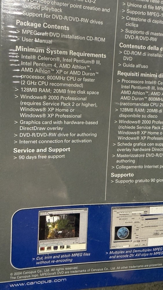 Canopus Software, Mpeg CraftDVD - New Vintage Software - Shrink Wrapped