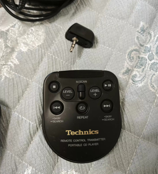 1pcs Panasonic SL-XP505 Complete CD Walkman