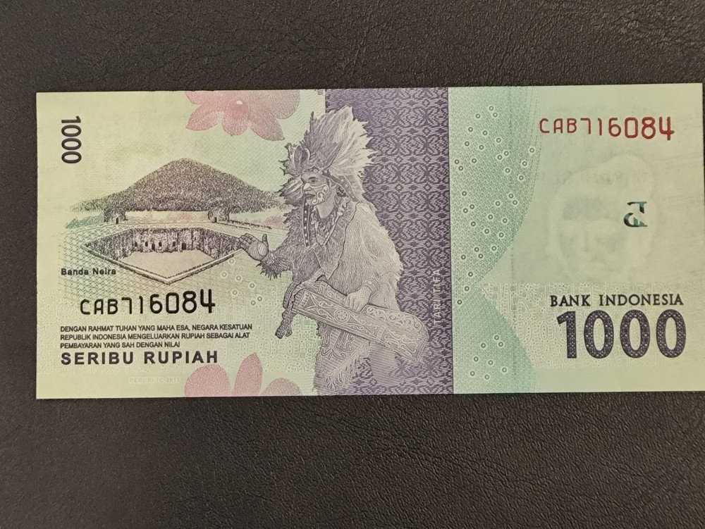 2016 Indonesia 1000 Rupiah Banknote - UNC