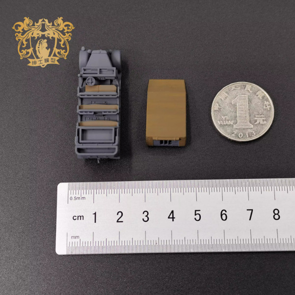 1/144 German Sdkfz 7 tractor Finished Model