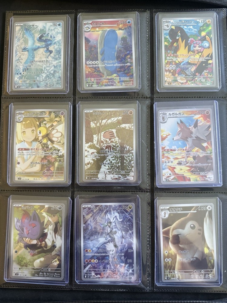 Pokémon Battle Partners Complete Set W/Extras