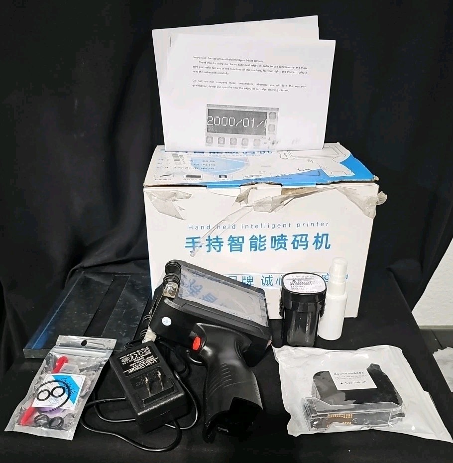 BOOAMZSmart Small Automatic Label Packaging Code Barcode Identification...