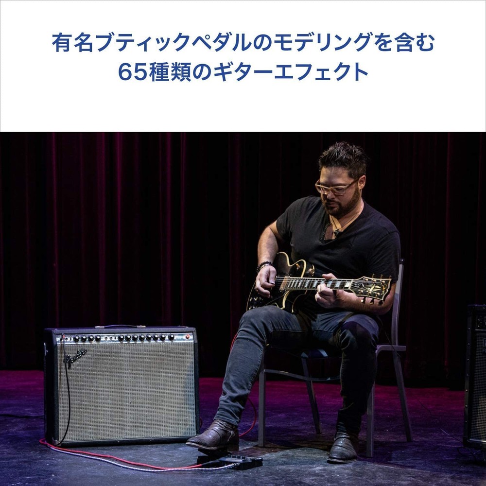 Zoom Multi-Effector Multi-Effects Processor