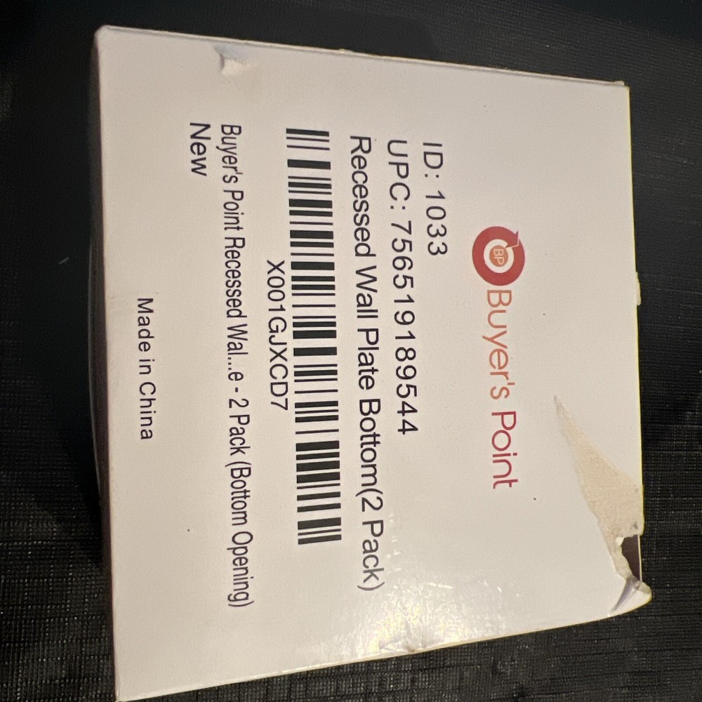 Buyer’s Point Recessed Wall Plate Bottom 2 Pack