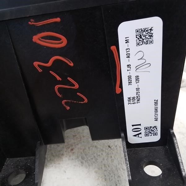 RDX 2020 Camera/Projector 946878