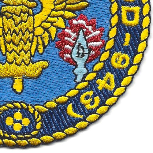 USS Warrington DD-843 Destroyer Ship Version B Patch