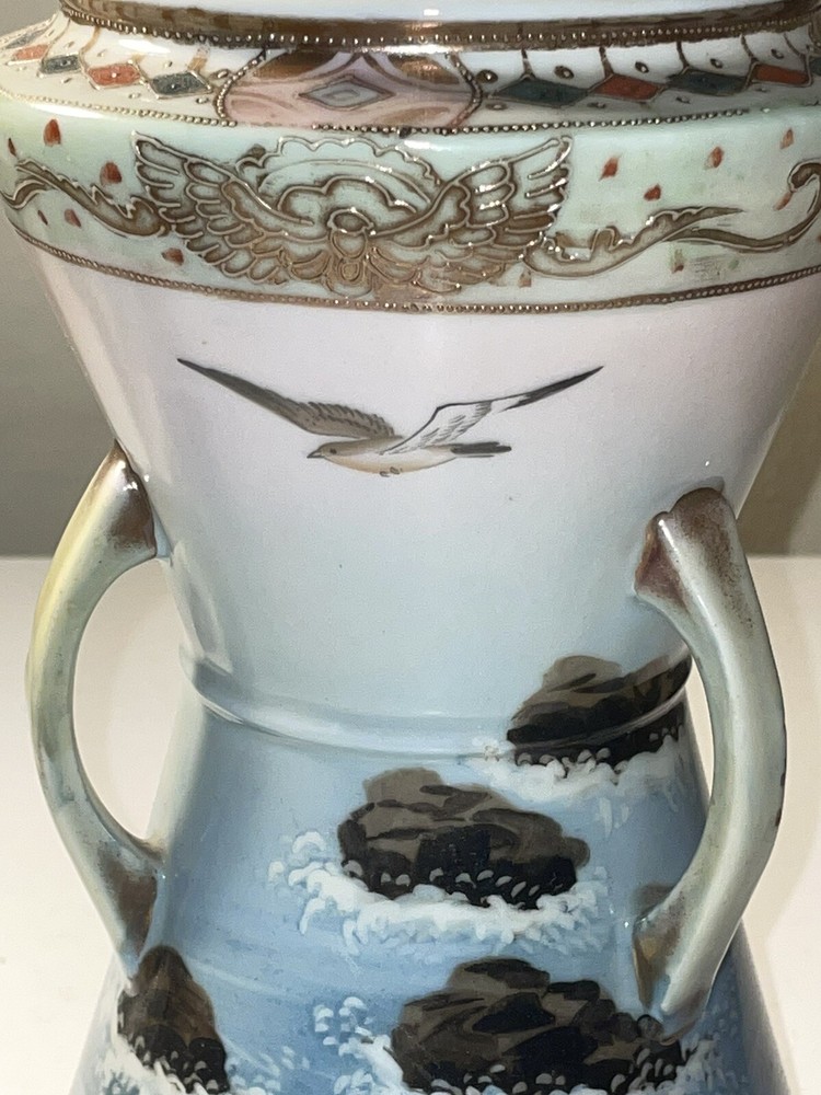 Nippon 9” SeaScape Vase