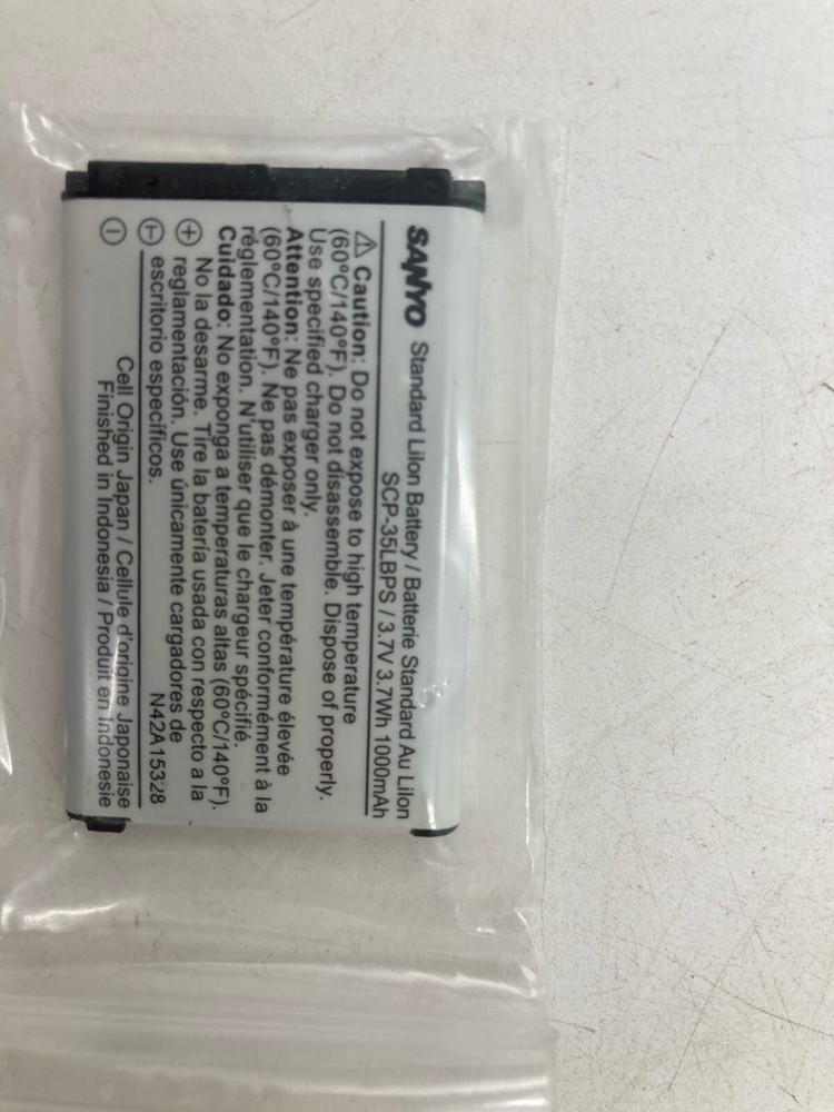 Replacement Battery for Sanyo SCP-3810 (SCP-35LBPS)