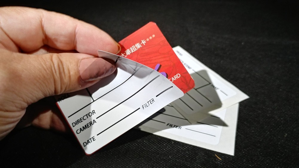 The Credit Card Slate®