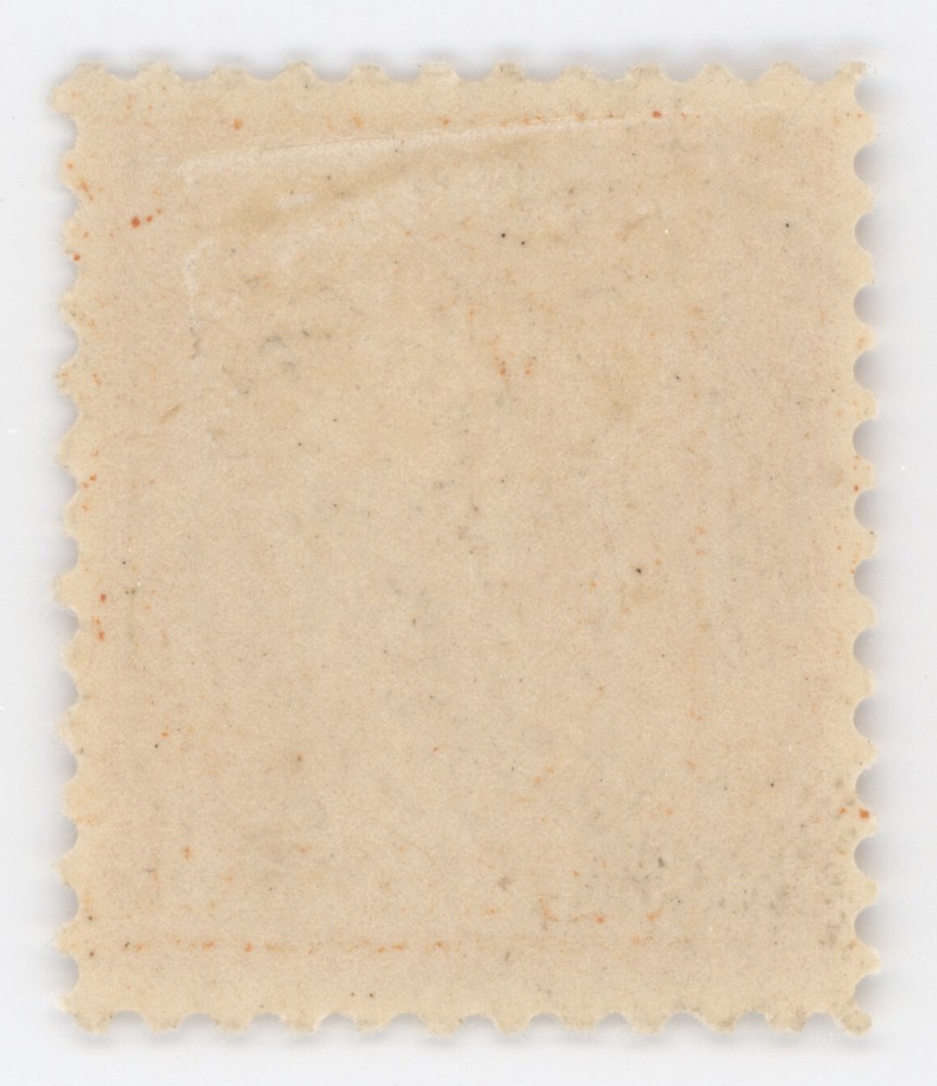 US #516 | Unused OG | Extra Fine