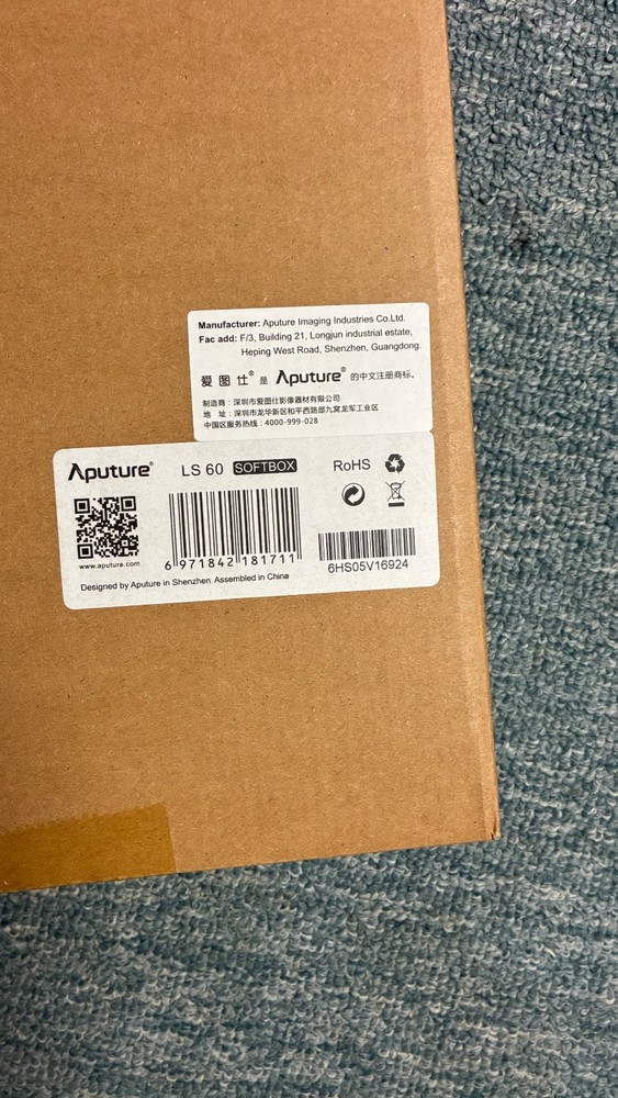 Aputure LS60 Softbox
