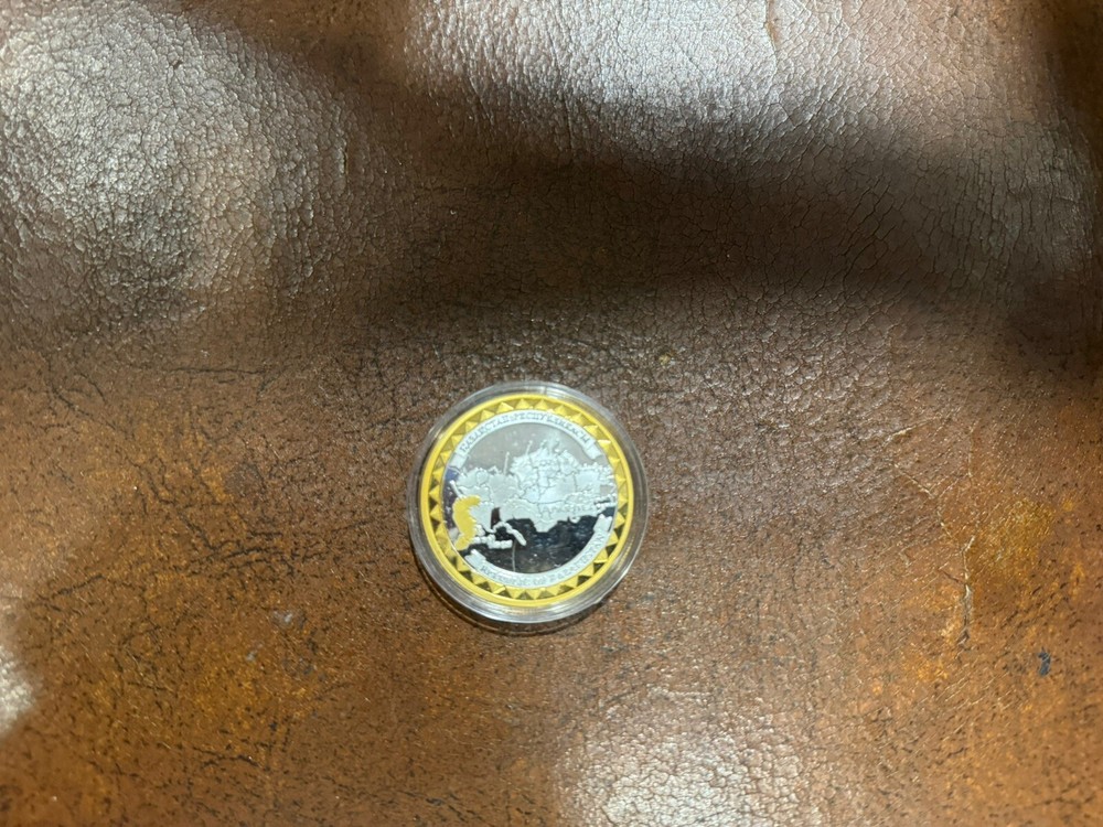 Kazakhstan Commemorative Coins