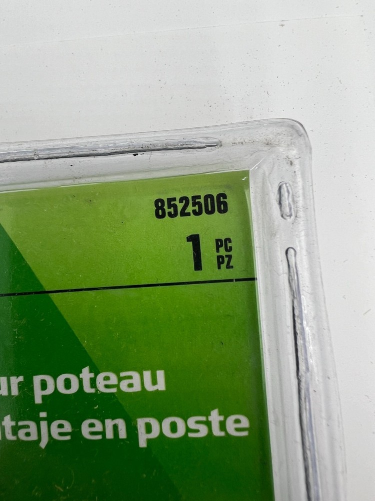 Hillman 852506 Post Mount Gate Latch Hillman Black Finish Hardware