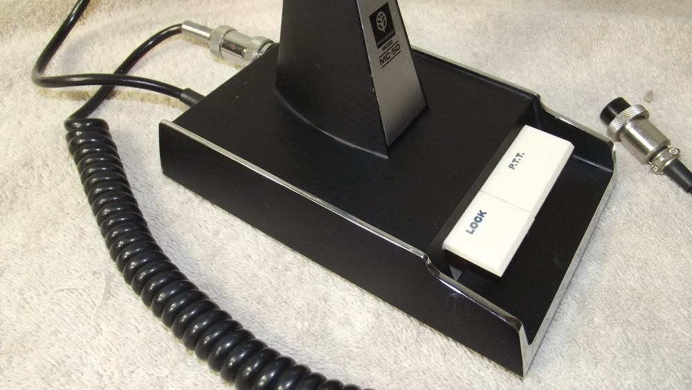 KENWOOD MC-50 Desk Microphone
