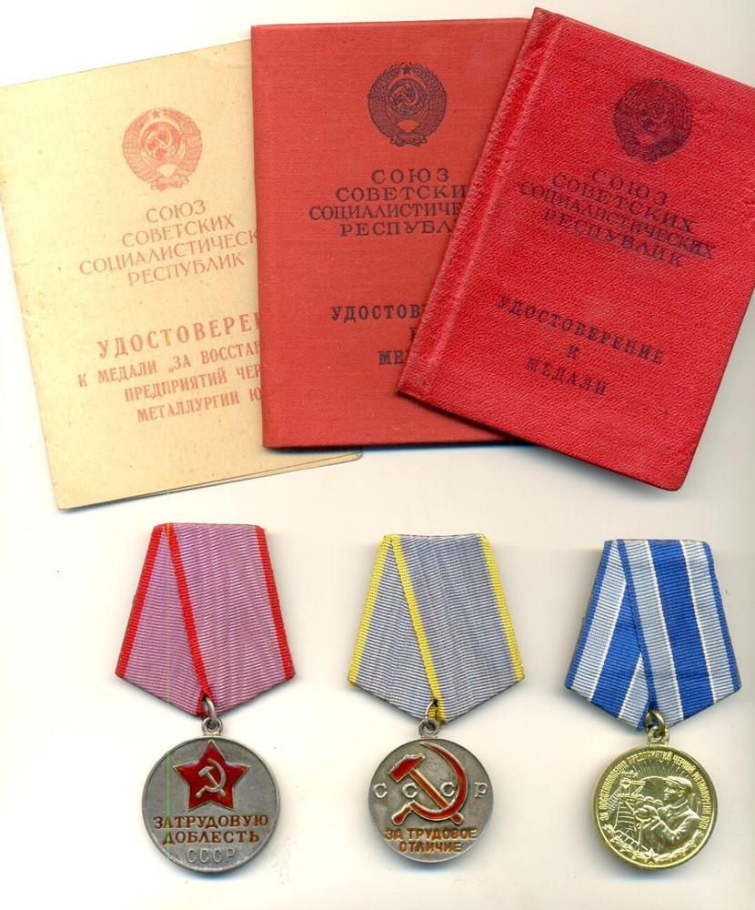 Soviet USSR Complete Documented Labor Group